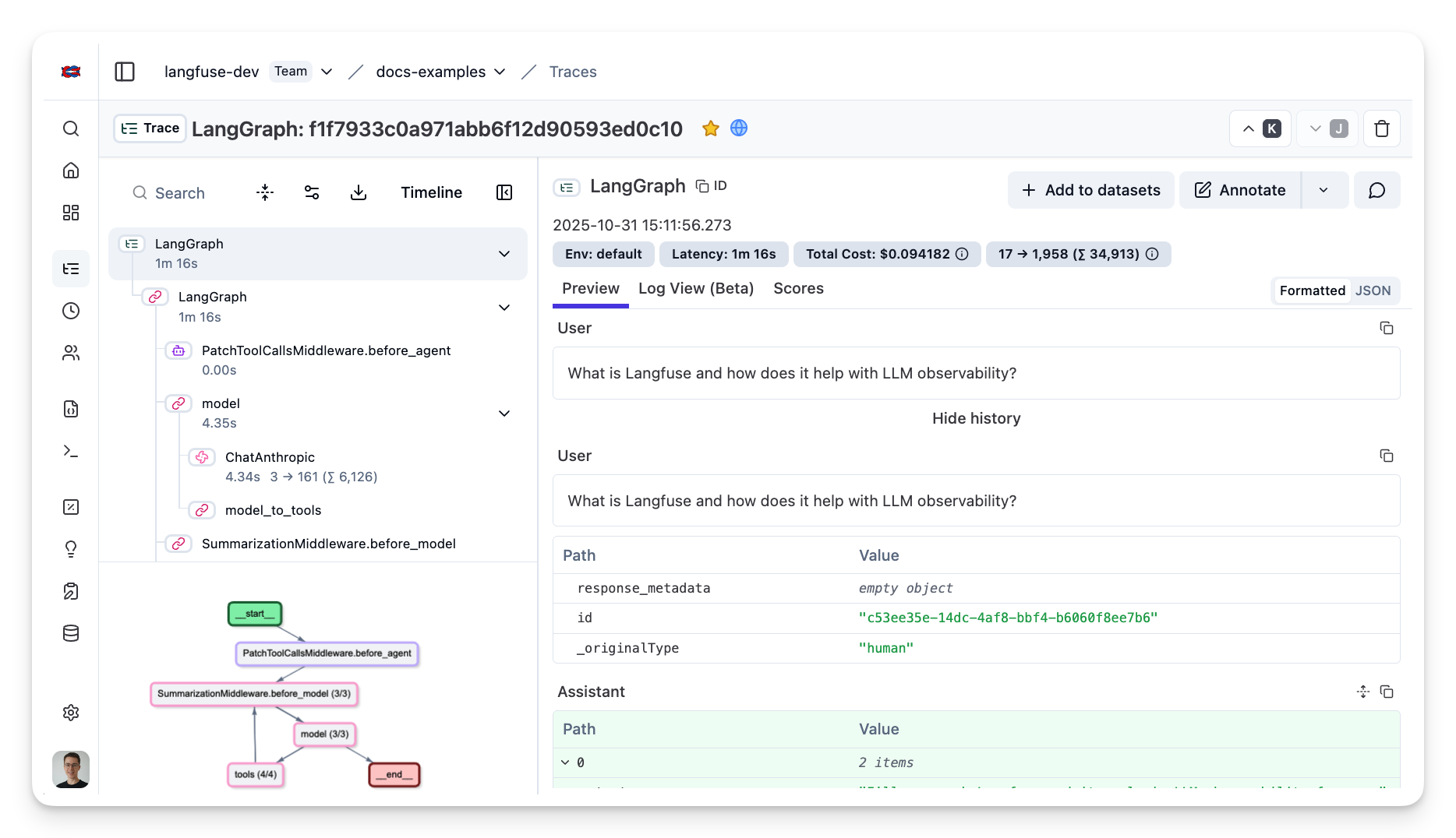 LangChain DeepAgents Trace Example 1